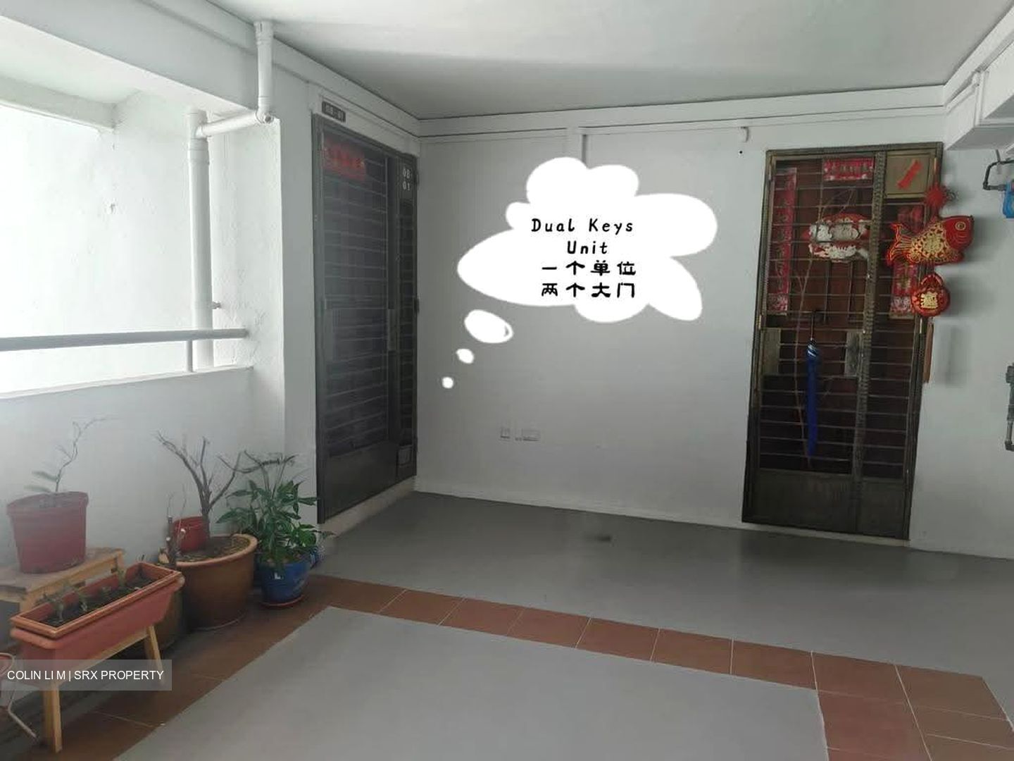 Blk 401 Pandan Gardens (Jurong East), HDB 5 Rooms #609658541